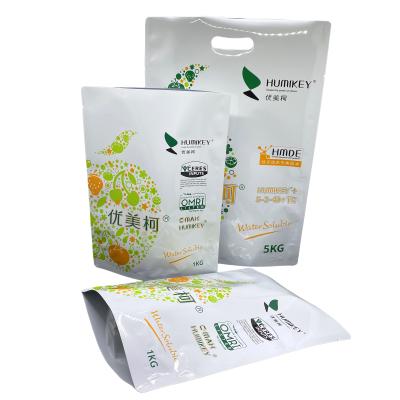 China Custom Printing Moisture Proof Fertilizer Bags 1kg 5kg Customized Shiny Stand Up Mylar Pouch LDPE plastic bopp retail packaging doypack for sale