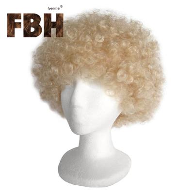 China Afro Wave Cosplay Costume Clown Wig Soccer Fans Afro Wig for sale