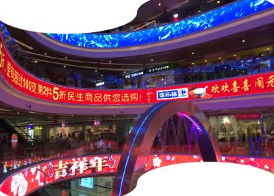 중국 방진의 불규칙한 탄력적 LED 디스플레이 창조적 RGB 풀 컬러 판매용