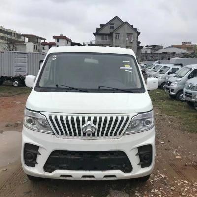 China for sale