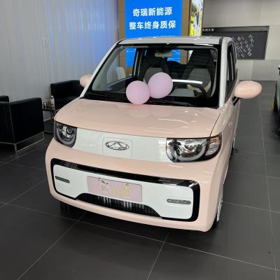 China for sale