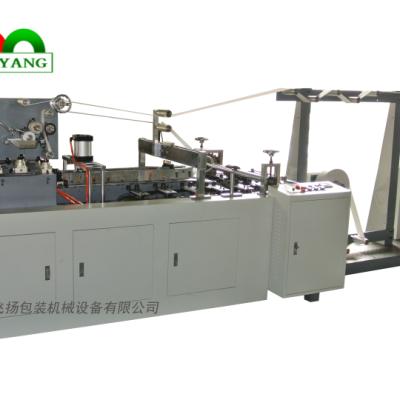 China To Make Paper Handles For Bags Round Rope Automatic High Speed Twisted Handle Making Machine for sale