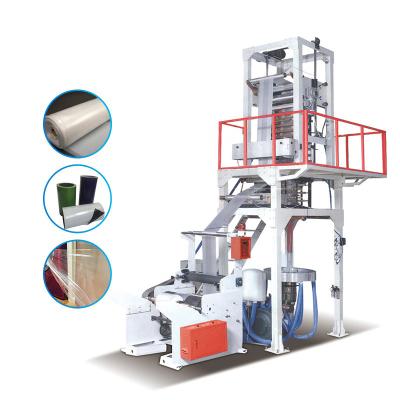 China Biodegradable Double LDPE HDPE Film LLD Plastic Film Blowing Machine High Speed Automatic Color Film Extruder for sale