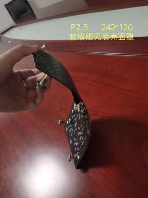 China a cor completa interna de anúncio de 240*120mm conduziu o módulo conduzido macio IP43 da exposição FPC à venda