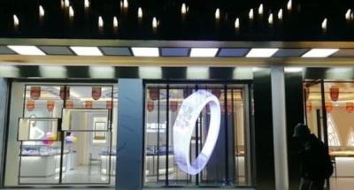 China 2 que a varredura conduziu telas de exposição da janela veem através da luz acima do painel 10.4mm 1921 à venda