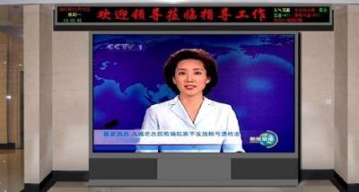 China Do trilhão da cor completa a exposição 16,7 de diodo emissor de luz interna P5 RGB conduziu a varredura 16 dos painéis 1R1G1B 1 à venda