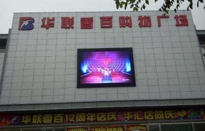 Cina SMD3535 ha condotto la visualizzazione principale all'aperto impermeabile P10 LINSN del contesto della fase in vendita