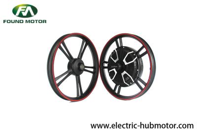 China 18''36V 250W DC brushless geared high speed electric bike motor for sale