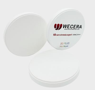 中国 B1 98*22mmのCAD CAMの製粉のための多層陶磁器およびジルコニアのブランクのブロック 販売のため