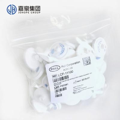China for sale
