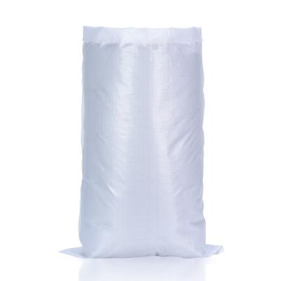 China Low Price Packing Agriculture sack Used 25kg 40kg 50kg Feed rice white pp woven bag for sale