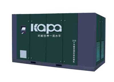 Κίνα 185KW 36,2m3/min 8Bar Δυο-σταθμική συμπίεση μόνιμου μαγνήτη με μεταβλητή συχνότητα προς πώληση