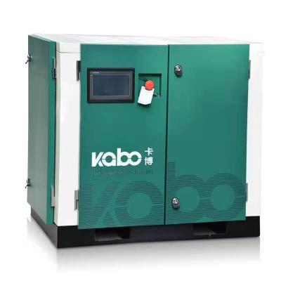 Chine compresseur d'air de vis de 110kw 23.81m3/Min 2780*1580*2160mm à vendre