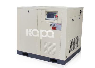 China PM VSD Air Cooling 18.5kw 25Hp 2.85m3/Min VSD Screw Air Compressor for sale