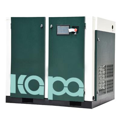 China Permanent Magnet 45kw 60Hp 8m3/Min Variable Frequency Screw Air Compressor for sale