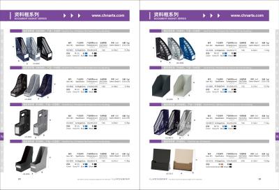 China Robuuste ABS-materiaal DOCUMENT KASKET-vastgezet bestand voor documentopslag Te koop