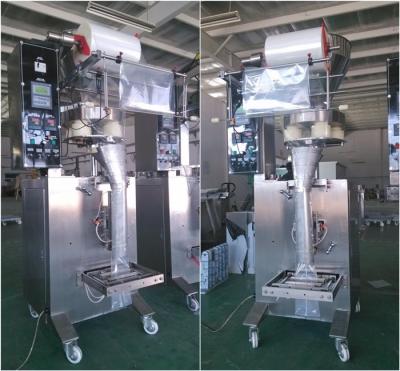 Cina Macchina imballatrice del granello automatico del sistema di ponderazione per la borsa/ora dello spuntino 4000 in vendita