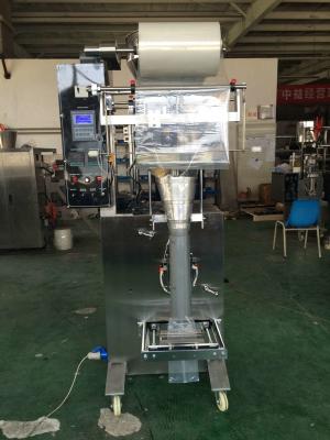 Cina Impacchettatrice multifunzionale 220V/380V, insacchettatrice dell'alimento dell'alimento in vendita