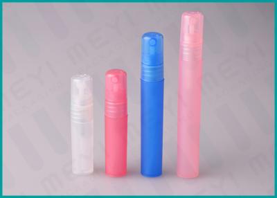 China Los PP coloridos encierran el atomizador 5ml 8ml 10ml del perfume recargable con el alto sellado en venta