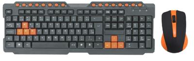 Chine 104+16 Composition des touches à chaud IPX4 Imperméable à l'eau 1200DPI Moteur optique 72g Ergonomic 3D Grip Plug And Play Claviers Combos de souris Pour les hôtels de sport électronique à vendre