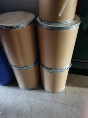 China Potasio de etilo Malonate el 99% del potasio 3-Ethoxy-3-Oxopropanoate de CAS 6148-64-7 en venta
