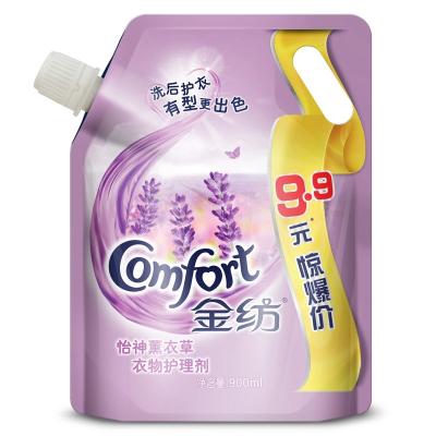 China Laundry Detergent Pack Top Standing Up Spout Pouch Bag PET / AL / PA / PE for sale