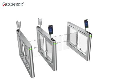 Chine Porte d'oscillation piétonnière de 6 capteurs, ce de porte de tourniquet de contrôle d'accès certifié à vendre