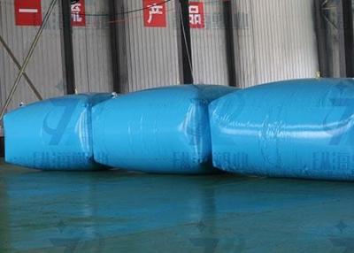 China High Strength Repetitive Flexible Bladder Tank For Liquid Storage And Transportation for sale