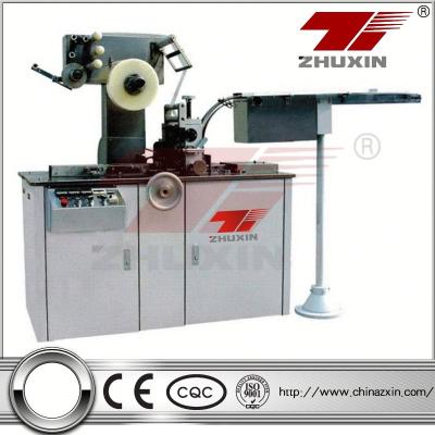 China machinery & Hardware bosch packaging machines for sale