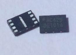 China MX25L1006EZUI-10G IC Memory Chip , Flash Ic In Mobile Phone 1M SPI 104MHZ 8USON for sale