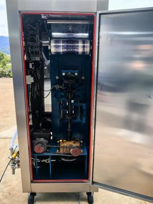 China Bag Type Liquid Packaging Machine/Intelligent Bag Type Liquid Packaging Machine for sale