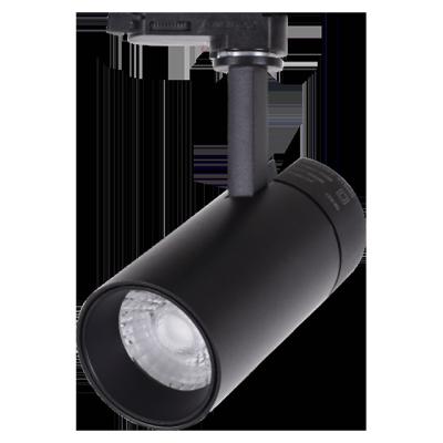 China Modern Adjustable Beam Angle Gallery Shop Exhibition Led Track Light COB 25W for sale
