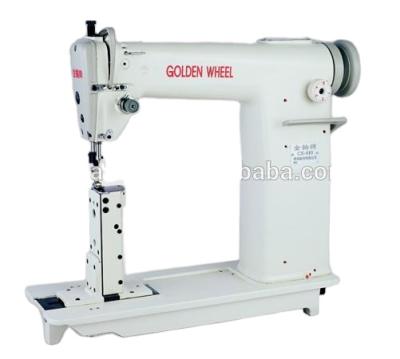 China High Speed Lock Stitch Bed Factory Mail Sewing Machine for sale