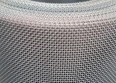 China Rede de arame 0,5 do metal de Hastelloy C-22 a 200 Mesh Twill Weave à venda