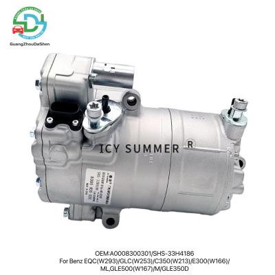 China A0008300301 SHS-33H4186 Hybrid Compressor For Benz EQC W293 GLC W253 C350 W213 E300 W166 MLGLE500 W167 GLE350D for sale