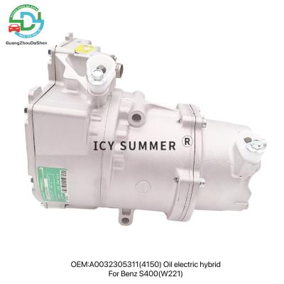 China GZDS A0032305311(4150) Oil Electric Hybrid Compressor For Benz S400 W221EV for sale