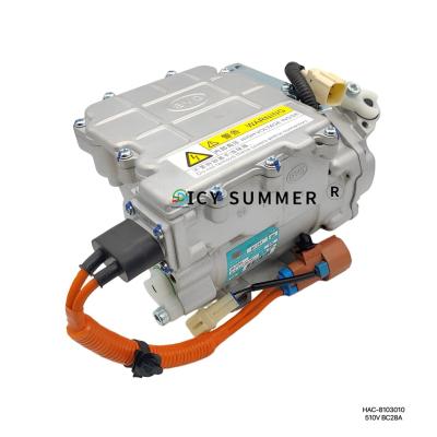 China Electric Auto EV Car AC Compressor HAC-8103010 For BYD Qin DM 510V BC28A for sale