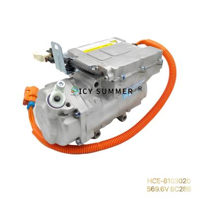 China OEM / ODM EV Car AC Compressor Electric HCE-8103020 For BYD Han 569.6V BC28B for sale