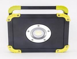 中国 2600mAh 3.7V李ポリマー電池が付いている黄色い電池式の導かれた仕事ライト 販売のため