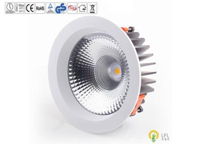 中国 拡散させた反射器レンズ12W 1200lmが付いている明滅の穂軸無し商業LED Downlight 3インチ 販売のため