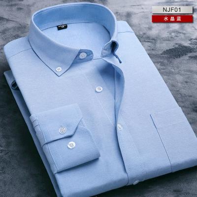 China Anti-pilling long sleeve slim fit shirts latest custom logo classic plain colors shirts 20 shirts men for sale