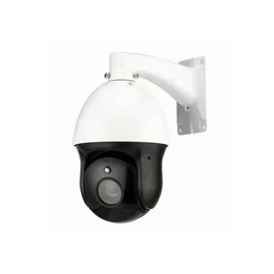 China NIGHT VISION HD 5MP Outdoor Indoor Ptz AHD Camera 36X Zoom 6 Inch Speed Dome Camera Waterproof for sale