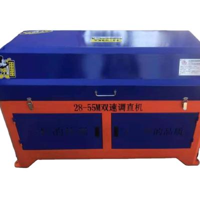 China Automatic Construction Projects CNC Steel Cutting/Strengthening/Steel Straightening Steel Wire and Rebar Cutting Machine for Construction Use for sale