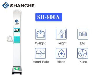 Cina Misura di frequenza cardiaca della macchina del chiosco di salute di Digital di self service 12 mesi di garanzia in vendita