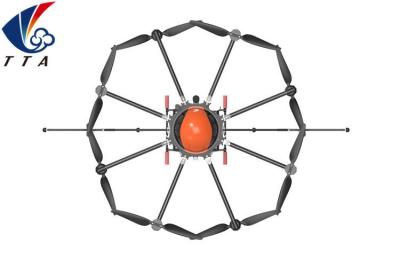 China Pulverizador agrícola Drone M6E para la personalización Pulverizador de plaguicidas para cultivos en la agricultura en venta