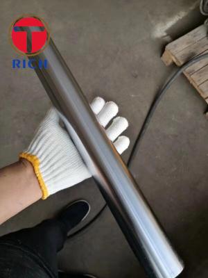 Chine Tube en acier sans couture de haute précision pour des véhicules à moteur à vendre