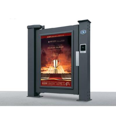 China Modern Aluminum System Advertising Speed Swing Door ID Card QR Code Face Recognition Automatic Opening Door for sale