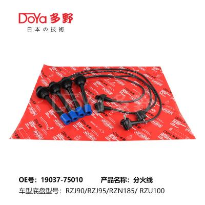 China TOYOTA LGNITION WIRES 19037-75010 for sale