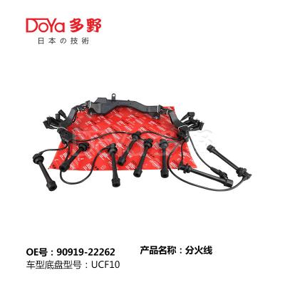 China TOYOTA 90919-22262 Ignition Cable Kit for sale