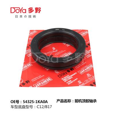 China NISSAN BEARING SHOCK MOUNTING 54325-1KA0A for sale